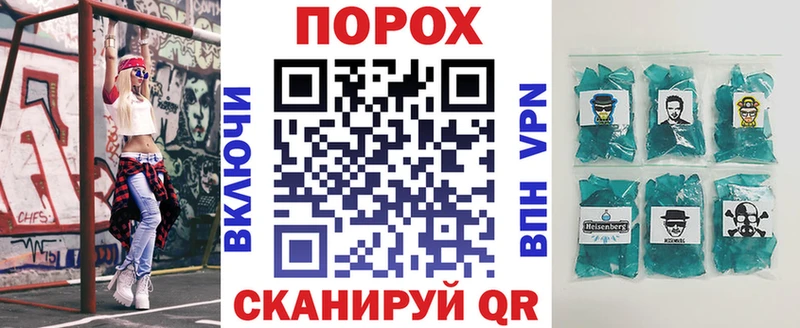 Амфетамин 98%  где найти наркотики  Томск 