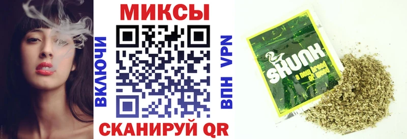 сайты даркнета какой сайт  Томск  БУТИРАТ BDO 33%  OMG маркетплейс 