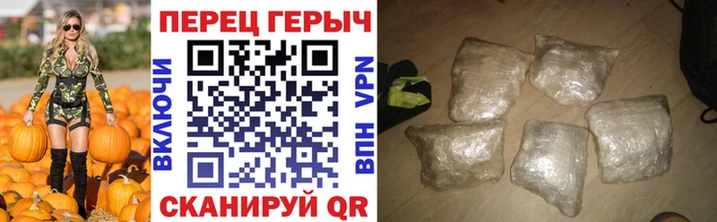 что такое наркотик  mega зеркало  ГЕРОИН афганец  Томск 