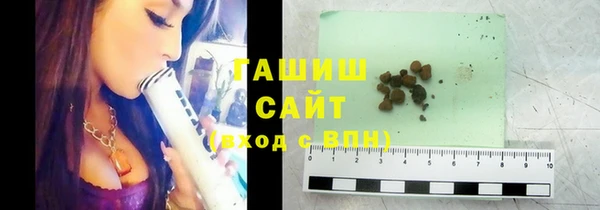 мет Алзамай