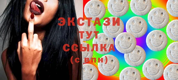 мет Алзамай