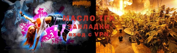 ГАЛЛЮЦИНОГЕННЫЕ ГРИБЫ Алексин