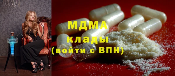 мет Алзамай
