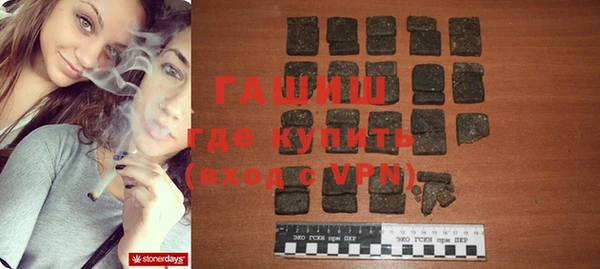 ГАЛЛЮЦИНОГЕННЫЕ ГРИБЫ Алексин