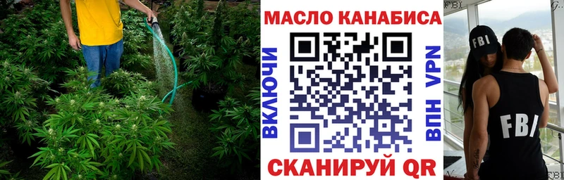 ТГК вейп  OMG зеркало  Томск 