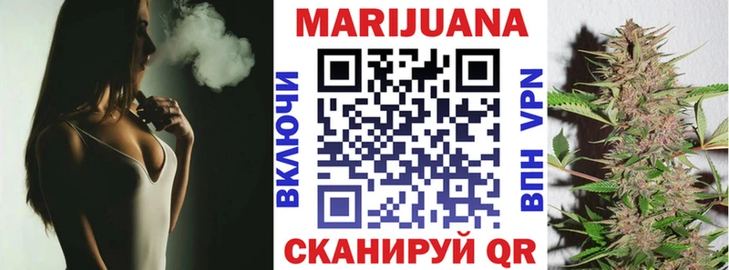 omg зеркало Томск Марихуана ГИДРОПОН